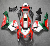 HONDA CBR600RR Fairings (2005-2006) Red, White, Green at KingsMotorcycleFairings.com