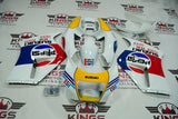 Suzuki RGV250 VJ21 White Pepsi Fairings at KingsMotorcycleFairings.com