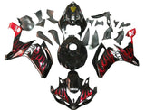 Yamaha YZF-R1 Fairings (2007-2008) Black, White, Red Fire at KingsMotorcycleFairings.com